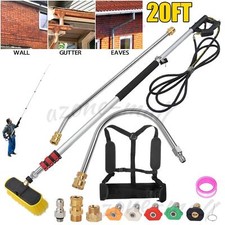 6M Telescoping Pressure Washer Wand Extension Telescopic Gutter Cleaner 4000PSI