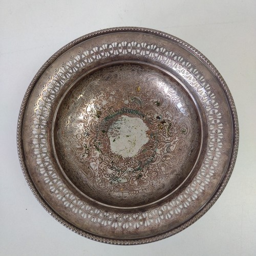Vintage silver plate copper - silver,