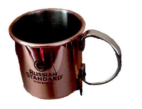 Russian standard vodka moscow - russian,
