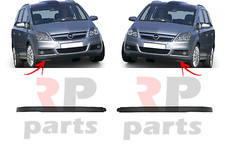 FOR VAUXHALL OPEL ZAFIRA B