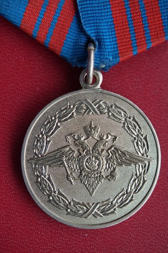Rare soviet russian medal - russian,