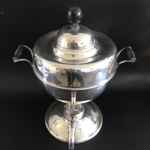 Silver plated samovar - samovar, /