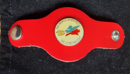 World scout jamboree 1995 - world,