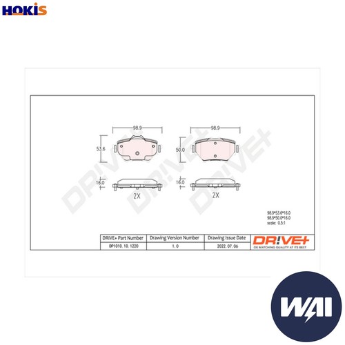 Brake pad set disc - brake,
