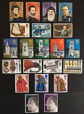 GB QEII 1972 Full Commemorative Year Set SG897 - SG917 MNH