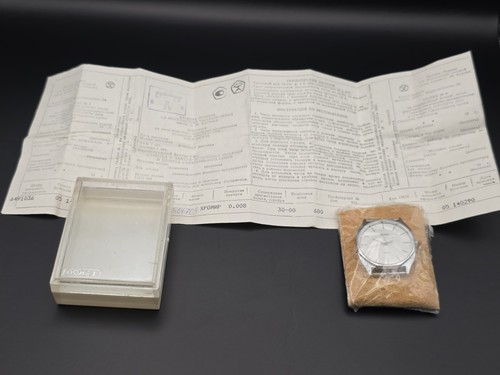 Vintage ussr sekonda quartz - ​vintage,