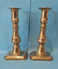 Vintage, Antique Pair of Brass