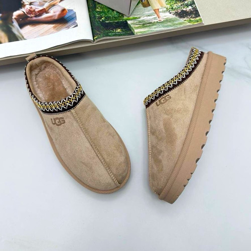 Ugg women beige suede - ugg,