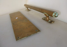 Antique Bronze Door Handle