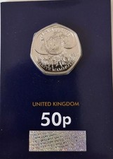 2024 UK Ice Age Giants The