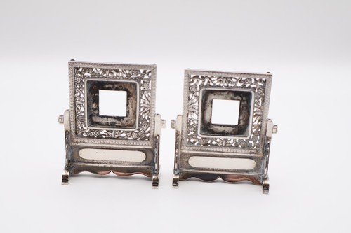 Antique chinese silver - chinese, of