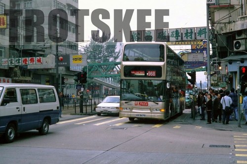 35mm slide hong kong kmb - kong,