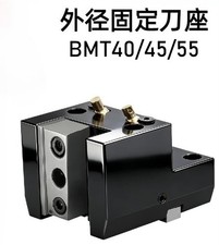 BMT40/45/55/Outer diameter