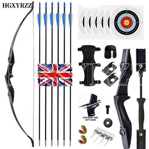 57inch archery hunting arrows - hunting,