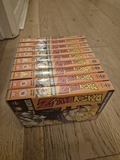 Dragon Ball Z Seasons 1-9
