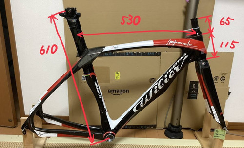 Wilier imperiale carbon - wilier,