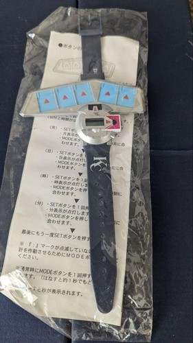 Duel disk wristwatch - disk,