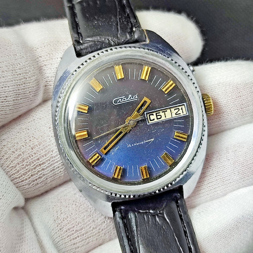 Rare vintage soviet - vintage,