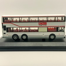 Drumwell DW10201 Kowloon Motor