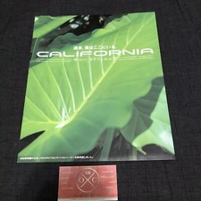 91-98 Nissan Sunny California