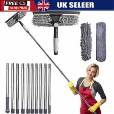 Telescopic Extendable Window