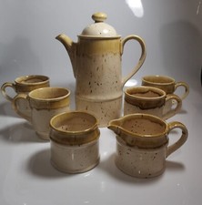 Sadler coffee pot Set. 4 Mugs