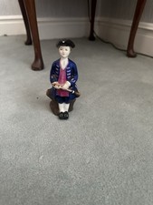 Royal Doulton Boy Figure HN
