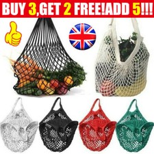 Mesh Net Turtle Bag String