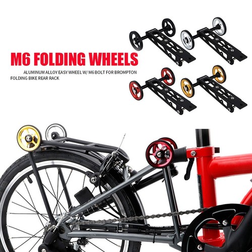 Efficient 80mm easy wheel - efficient,