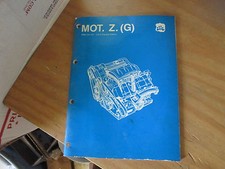 Eagle Jeep 3.0L 6 Cylinder