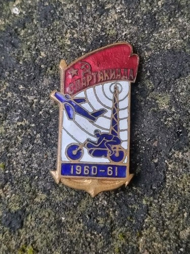 Soviet union all - soviet, all-union