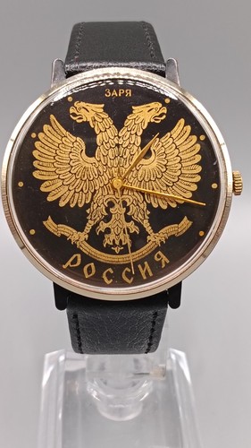 Vintage 1990s zarya russia - vintage,