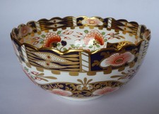 Crown Derby Stevenson & Hancock bowl (circa 1902), Imari double diamond pattern
