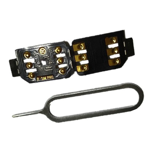 Universal rsim unlock card - universal,