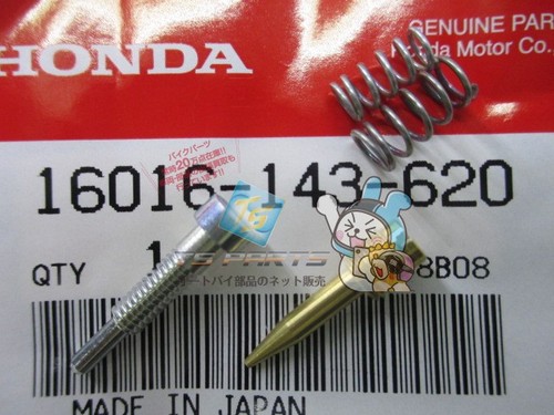Tl125 screw set in - set, stock