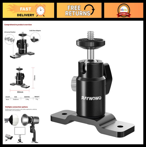 Adjustable shape camera wall - t-shape,