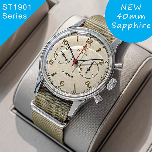 Seagull 1963 st1901 venus 40mm - venus,