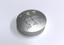 Aluminium gear knob insert for