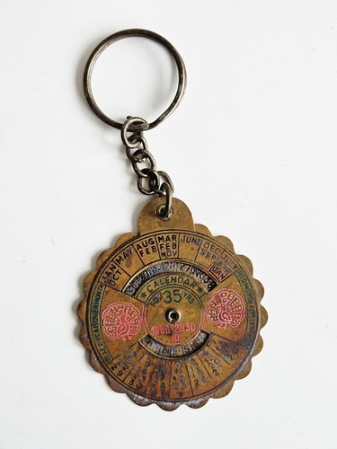 Vintage indian brass - brass, 35