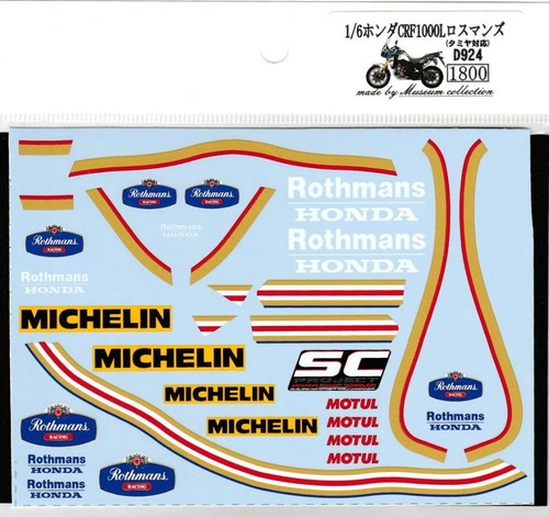 Honda crf1000l rothmans - 1/6,