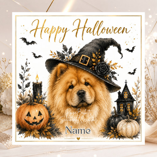 Personalised chow dog - personalised,
