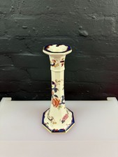 Masons Ironstone Blue Mandalay