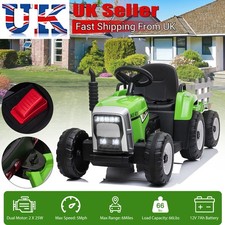 Children's Pedal Operated Ride