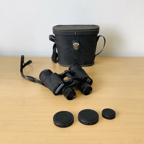 Commodore 8x40 binoculars - commodore,