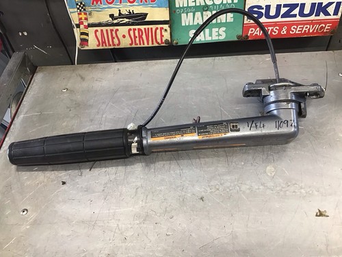 Yamaha tiller arm 4hp - yamaha,