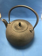 Cast Iron Teapot Japanese