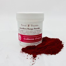 JEWELLERS ROUGE POWDER / 50g -
