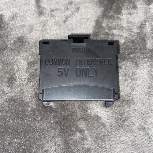 Common interface only - common,