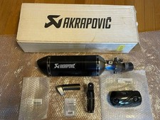 AKRAPOVIC Slip-on Muffler for Kawasaki ZX-6R ZX6R 09- USED FROM JAPAN