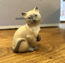 Lladro Lucky Cat 8102 - Lucky Siamese Cat  in original box
